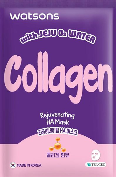 Watsons HA Mask