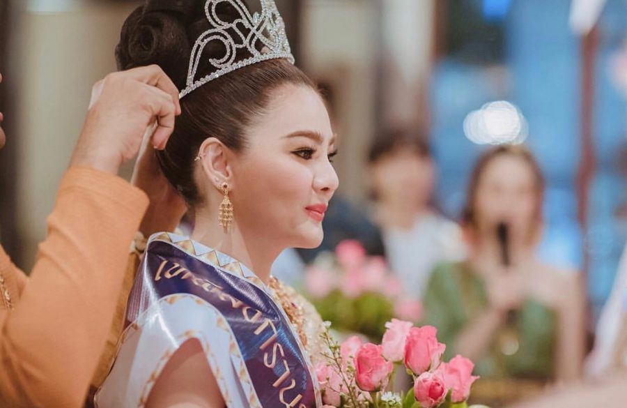 ประกวดนางสงกรานต์
