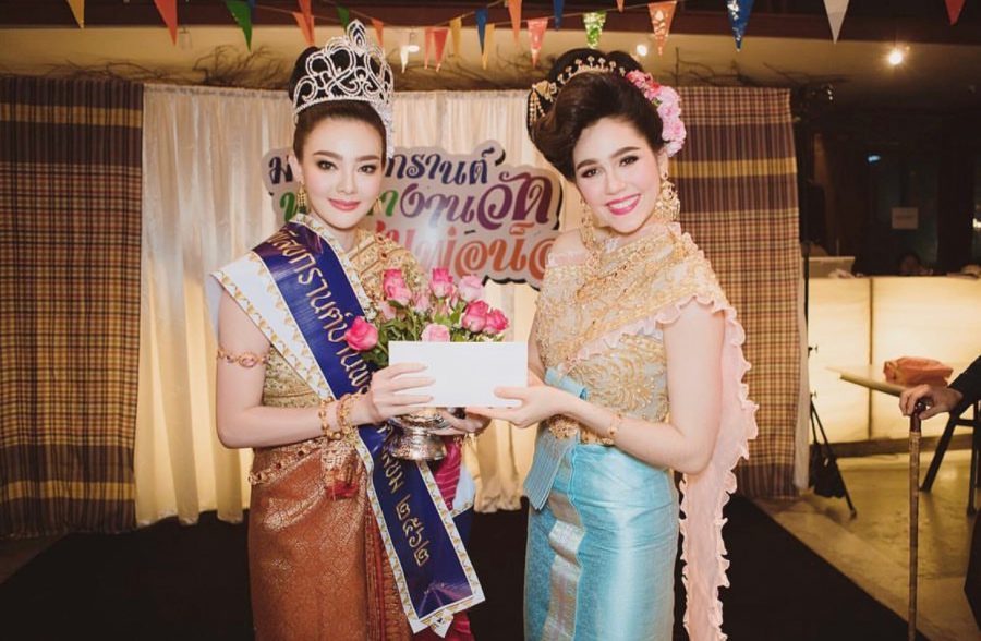 ประกวดนางสงกรานต์