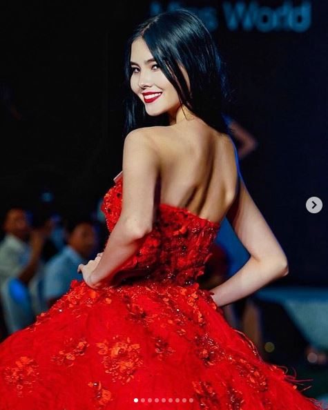 มิสรัสเซีย