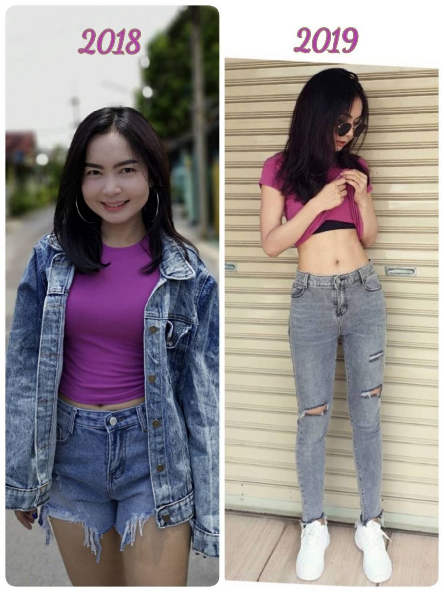 ลดน้ำหนัก 