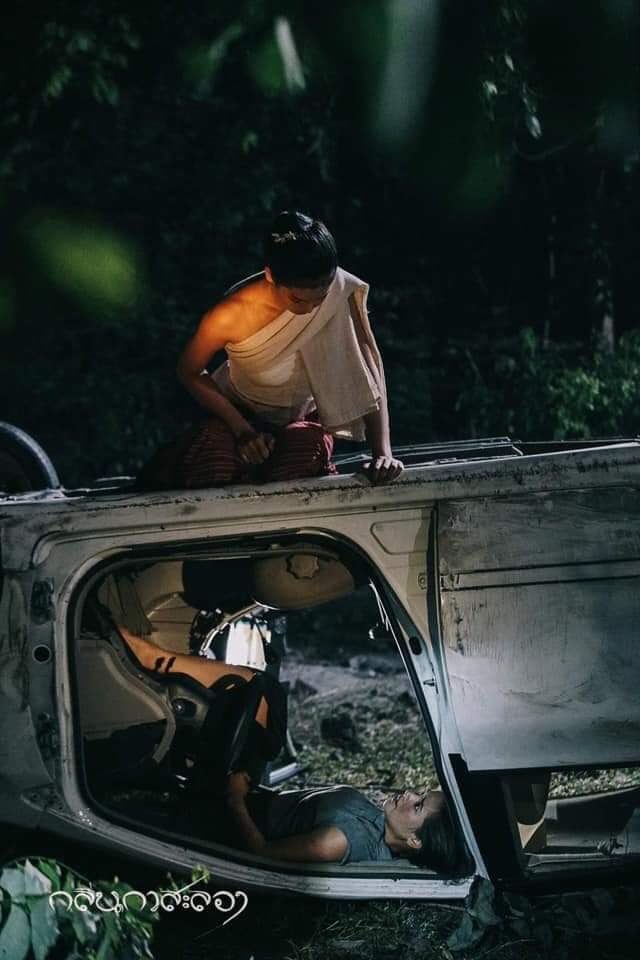 ญาญ่า 