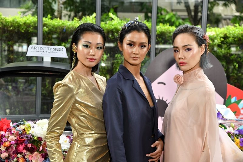 ทริคลงอายแชโดว์