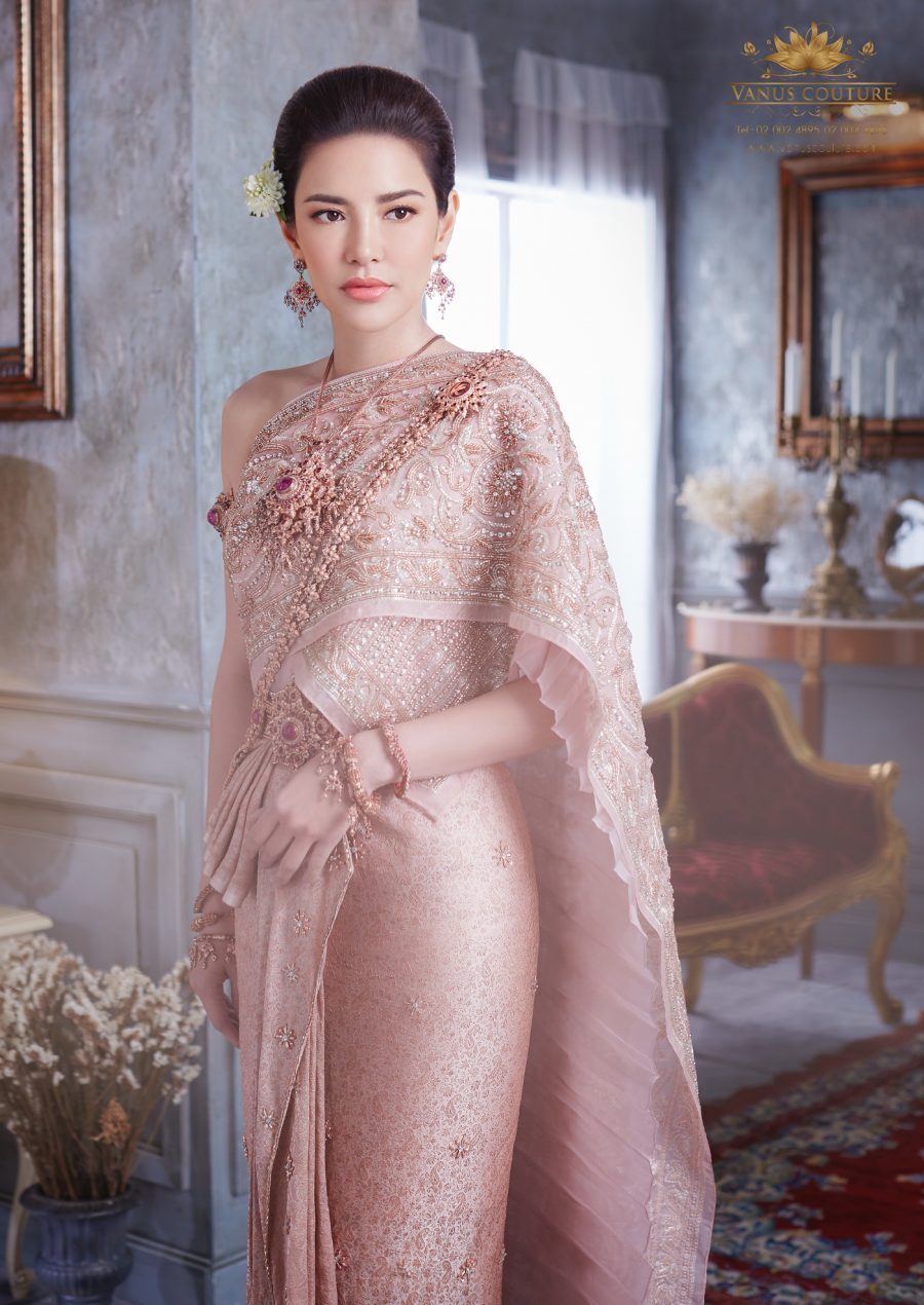 ชุดแต่งงานไทย