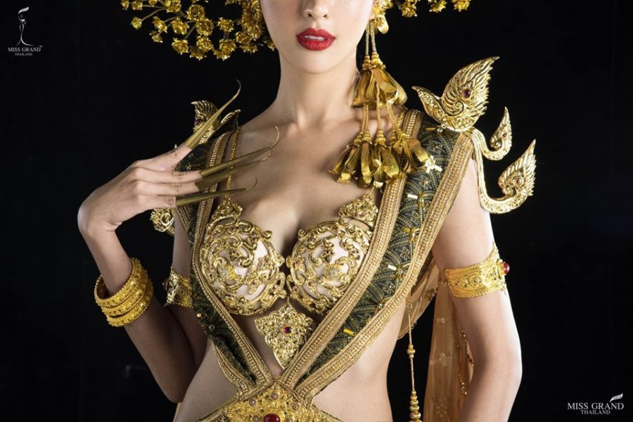 พลอย พีรชาดา