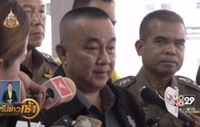 “ศรีวราห์” ชี้โอนคดี “ธนาธร” ย้ายไปศาลพลเรือนได้