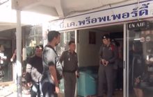 ปิดวิทยุชุมชน” วิหค เรดิโอ”