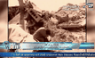 28 พ.ค. 2538 แผ่นดินไหวบนเกาะซาคาลิน ของรัสเซีย