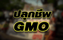 The Day News Update 09-12-58