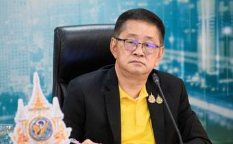 “ประเสริฐ” นำถกบอร์ด Cloud First Policy ครั้งแรก ตั้ง 2 อนุ กก.ลุย “ระบบคลาวด์ภาครัฐ”