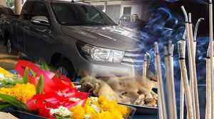 คาถาไหว้แม่ย่านางรถ วิธีไหว้แม่ย่านางรถ ช่วยปกป้องคุ้มครองความปลอดภัยในการเดินทาง