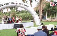 Active Run 2016 ภาคตะวันออก