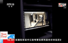 คนร้ายก่อเหตุทำร้ายเด็กผู้หญิงในโรงแรมจีน