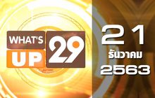 What’s up 29 21-12-63