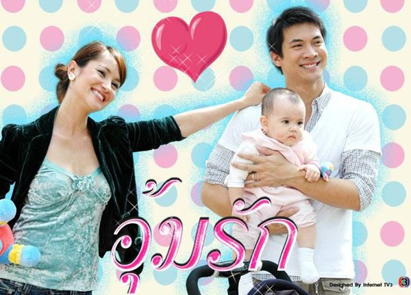 หนุ่มเคน-ธีรเดช ในบท ราเชนทร์ (เชน) จากละครอุ้มรัก หนุ่มเคน-ธีรเดช ในบท ราเชนทร์ (เชน) จากละครอุ้มรัก