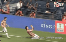 กิเลนปลดล็อกถล่มบุรีรัมย์ 3-0 บิ๊กแมตช์ไทยลีก