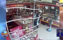 คนร้ายวิ่งราวทอง 1 บาท ตำรวจตามจับได้ไม่ทันข้ามวัน