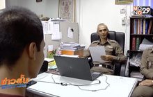 ปรับ 2 พันหนุ่มกลับรถที่ห้าม-ข่มขู่นักข่าว