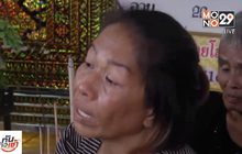 แม่ยืนยัน “ฟอส-สปาย” ไม่ใช่คู่รัก