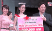 “น้ำ กัญญามาศ” คว้าตำแหน่ง Miss Gossip Girls 2016