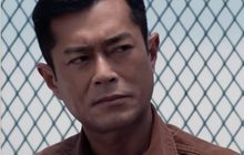 ภาพยนตร์ “P Storm คนคมโค่นพายุ 4” พร้อมให้รับชมทางออนไลน์แล้วที่ MONOMAX