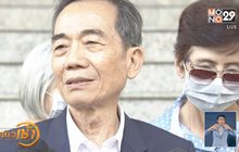 ​ศาลสั่งจำคุก 8 เดือน 6 แกนนำพันธมิตรฯ บุกทำเนียบฯ