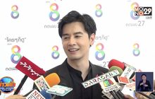 “ออย ธนา” เคลียร์โพสต์ดราม่า ย้ำยังไม่เลิก ภรรยา