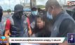 ตร.กองปราบรวบผู้ต้องหาหลอกตา-ยายสูญ 5 แสนบาท