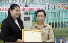 “น้องแบม” ฮีโร่ชุดนักศึกษา เปิดโปงทุจริตเงินคนจน
