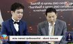 “ชรินทร์” นำทัพศิลปินอุ่นเครื่อง ก่อนจัดคอนเสิร์ตใหญ่ 70 ปี