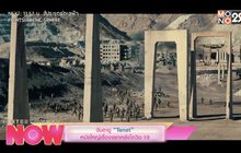 จับตาดู “Tenet” หนังใหญ่เรื่องแรกหลังโควิด-19