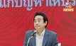 “เพื่อไทย” เดินหน้าแจกเงินดิจิทัล 10,000 บาททันที หลังเป็นแกนนำจัดตั้งรัฐบาล