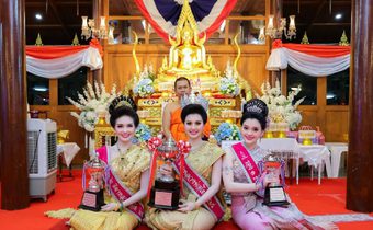 ประกวดธิดาหลวงพ่อโต ประจำปี2568 สวย เก่ง ชนะใจคณะกรรมการ