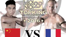คู่ที่ 5 Tournament : Kevin Renahy VS Li Youngshan