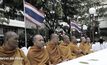 ประชาชนร่วมทำบุญตักบาตร ที่ รพ.ศิริราช