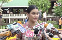 “มัดหมี่” แจงยังไม่พร้อมมีทายาท ไม่หวั่นอนาคตมีลูกยาก