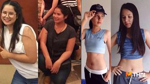 ฝาแฝดติดชาไข่มุก ชวนกัน ลดน้ำหนัก 17 กก. ภายใน 8 เดือน