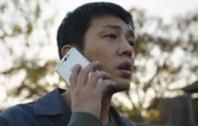 Burning นำทัพหนังเอเชียเข้าชิง 8 สาขารางวัล Asian Film Awards