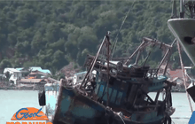 จับเรือประมงเวียดนามลักลอบทำประมงน่านน้ำไทย