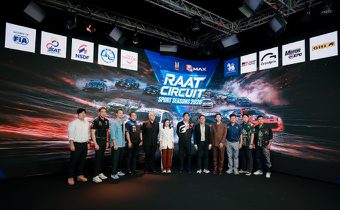 RAAT เปิดฤดูกาลมอเตอร์สปอร์ตไทย แถลงข่าวใหญ่ “RAAT Circuit Sport Season 2026