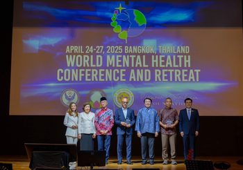 การประชุมสัมมนาเชิงปฏิบัติการด้านสุขภาพจิตระดับโลก ครั้งแรกในไทย“World Mental Health Conference and Retreat 2025”มุ่งหวังให้ทุกคนหันมาสนใจดูแลสุขภาพจิต มีสติ สมาธิ เกิดปัญญาในการใช้ชีวิต