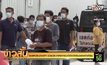 ขอสหประชาชาติฯ ช่วยประเทศยากจนเข้าถึงวัคซีนอย่างเท่าเทียม