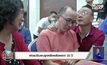 พ่อแม่จีนพบลูกหลังพลัดพราก 32 ปี