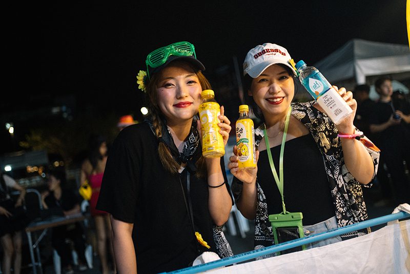 อิชิตัน