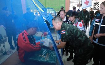 เสธ.ทบ.ลงพื้นที่อุบลฯ! ให้กำลังใจผู้ป่วยกลุ่มเปราะบาง–มอบของใช้จำเป็นช่วยศูนย์พักพิง
