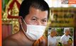 “เจ้าอาวาสวัดท่าไม้ ” ยัน! หวังใช้ธรรมะขัดเกลาจิตใจ “ปอ-โรเบิร์ต” หลังบวชพราหมณ์ให้ ยึดหลักธรรมสืบหาความจริง