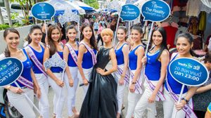 มั่นได้อีก!!! ม๊าเดี่ยว ปะทะ สาวงาม Miss International Thailand 2016