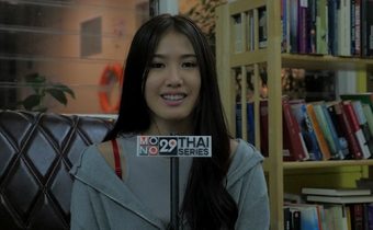 “นีน่า” ปลื้ม ผกก.ปีเตอร์ สอนดี ลดความกดดัน