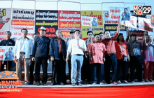 ชาวบ้านใน จ.เชียงราย ประท้วงฟาร์มหมู