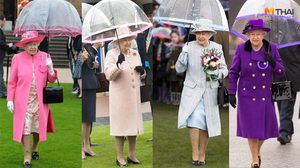 ควีนอลิซาเบธ ที่2 กับแฟชั่นแมทช์สีเสื้อผ้า ที่ทำให้พระองค์ยังดูชิคได้ ในวัย 92 พรรษา